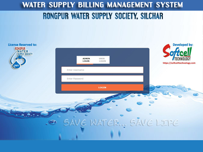 Billing Management